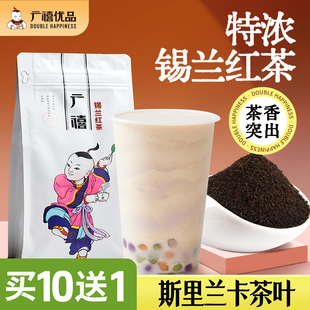 �V����Ʒ�a�m�t����500g ˹���m��BOP�����Ù��ʲ��ʽ�̲�ꌣ��