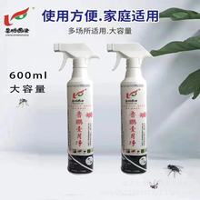 ���l���i����Ҽ��600ml���x���䄩���⚢�xˮ�鄩����ω���x��