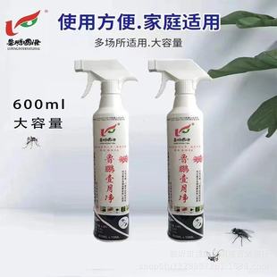 ���l���i����Ҽ��600ml���x���䄩���⚢�xˮ�鄩����ω���x��