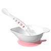 Children's tableware for supplementary food, set for new born for baby, silica gel spoon, bowl for chopping