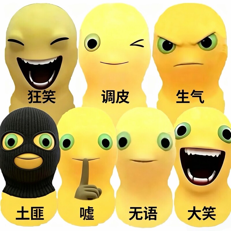 Milk Dragon Mask Big-Headed Dragon Design Milk Dragon Belial Abstract Funny Fat Cat Clown Oh Wow Prank Headgear Funny Milk Dragon Mask Big-Headed Dragon Design Milk Dragon Belial Abstract Funny Fat Cat Clown Oh Wow Prank Headgear Funny