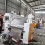 eva无纺布pe膜热熔胶复合机