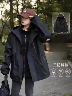 Windproof Jacket 2025 New Jacket Spring and Autumn Season Outdoor Windproof and Waterproof Loose Mountaineering Jacket Trendy