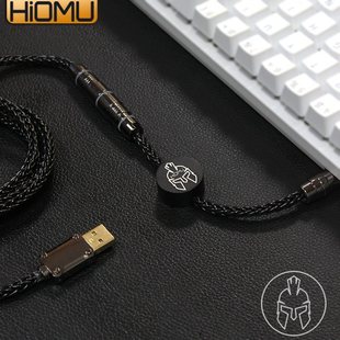 Hiomu Customized Single Crystal Copper Data Cable Mechanical Keyboard Aviation Plug Cable 8-strand Thick Silver-plated Copper Keyboard Charging Cable