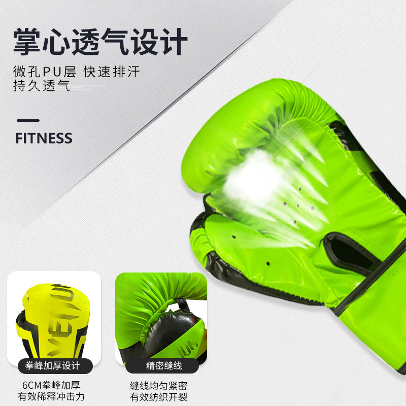 Pu guantes de boxeo conjunto completo niños adultos Sanda lucha boxeo equipo protector taekwondo suministros guantes de boxeo al por mayor