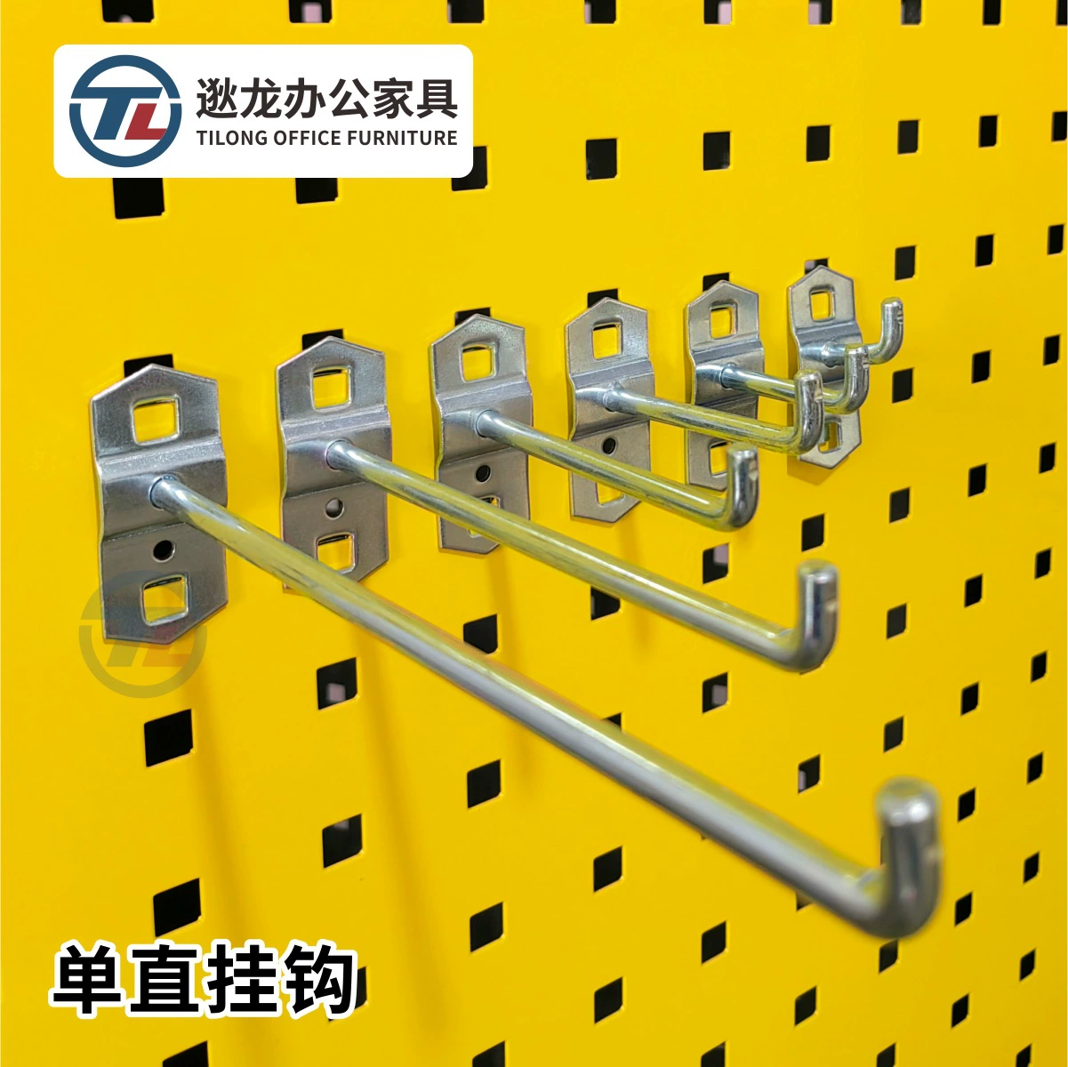 Холд-мешок пещеры Fangkou Hook Hook Tool Accessories Wall -Mid -Hanging Monopoly Strike Striped Series Hardware Tools Display Storage Rangers