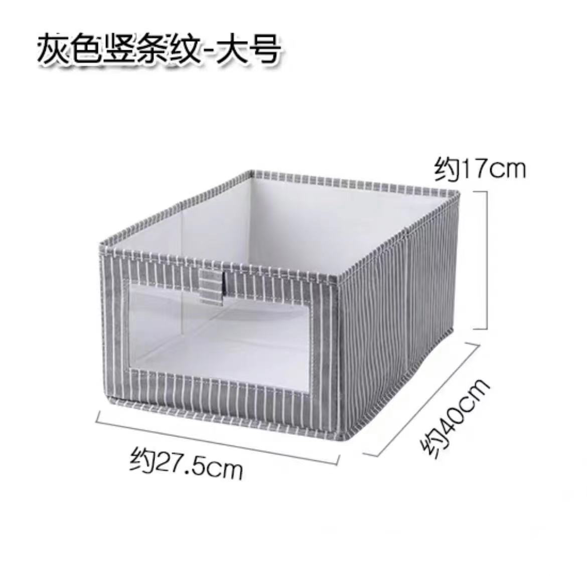 Caja organizadora estilo japonés sin tapa, de tela no tejida, para ropa y objetos, almacenamiento práctico para el hogar
