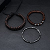 Magnetic woven adjustable beaded bracelet, European style