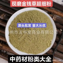 ���X�ݷ� ����Ȼ��Ʒ��ș�ķ۬Fĥ���X�ݳ����� ����ă�Դ�^���l