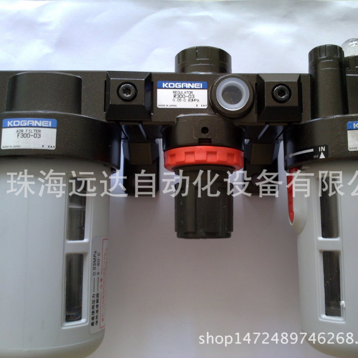 供应小金井过滤器C300-03  C300-03