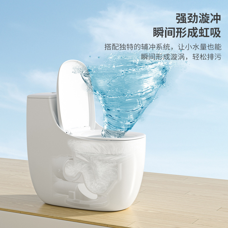 小户型马桶虹吸式坐便器马桶全管施釉静音速冲坐便器普通马桶家用|undefined