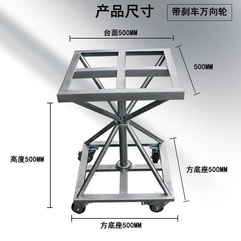 封箱台旋转转盘家具喷漆打包工作台喷漆架快递油漆双台轴承转盘台|undefined