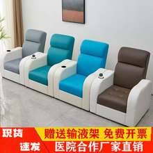 �tԺ�\���l����ݔҺ�����c�ε�ˮ�o�c��ș�������ĥ�͹�ݔҺɳ�l