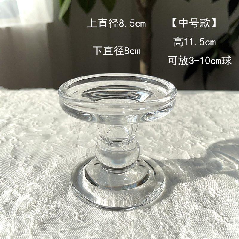 水晶球 底座底托球形底座玻璃烛台水晶球饰品摆件装饰底座球座|undefined