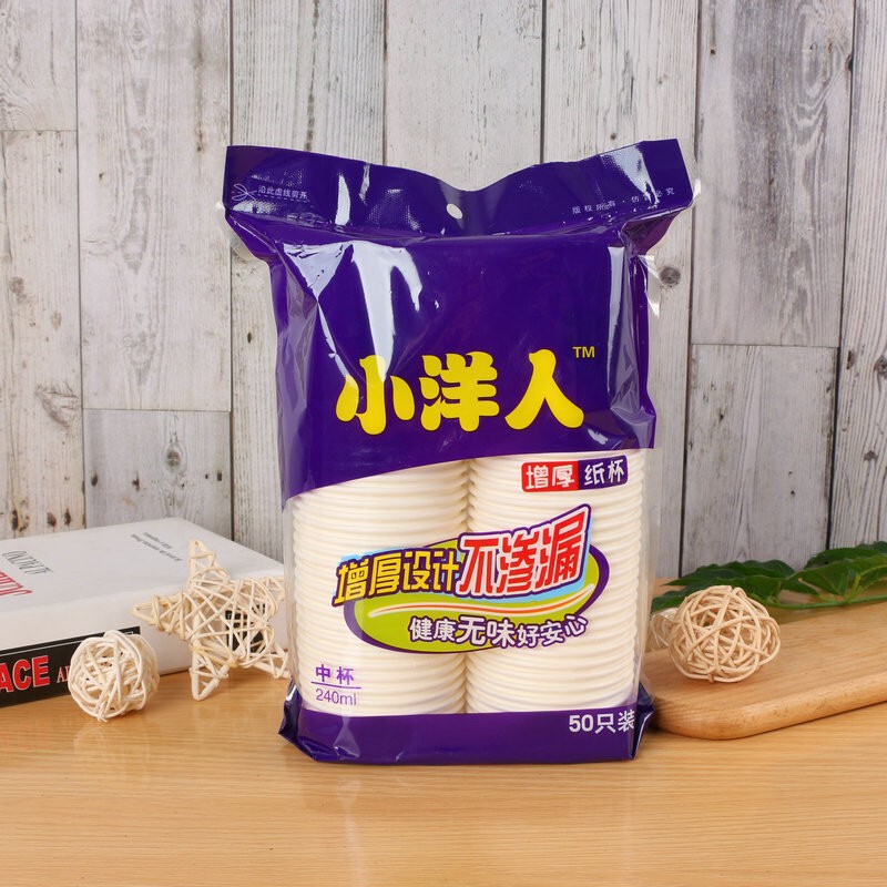 In-Stock Wholesale Xiaoyangren Paper Cups, Thickened, Leak-Proof, for Home and Office Use, Disposable, with Printed Logo, Bamboo Fiber