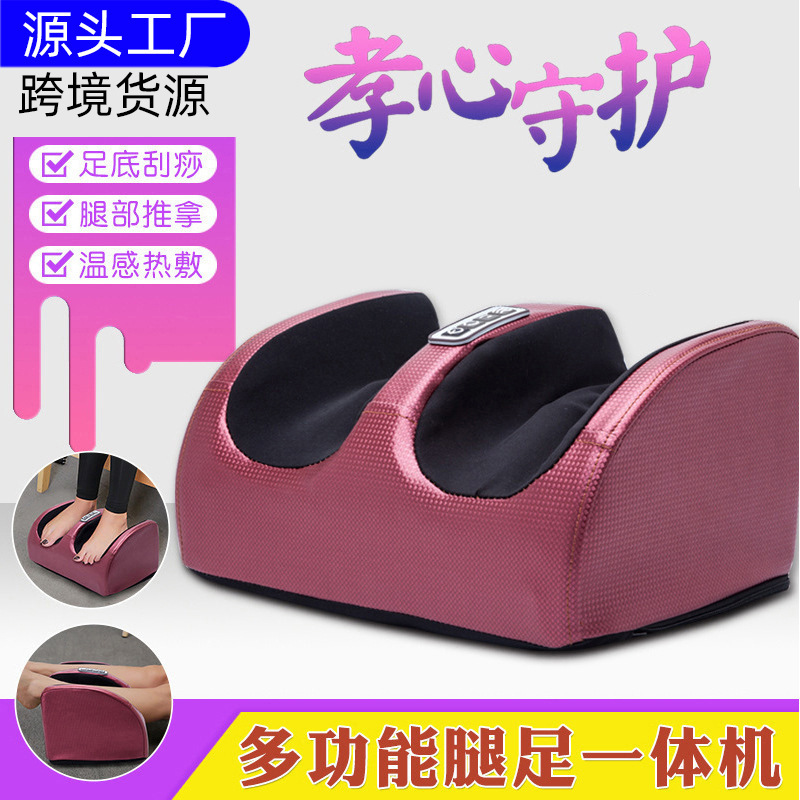 外国貿易はよく売れています。|undefined