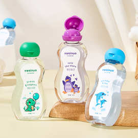 雅琪诺香水锁香淡雅清香随身香水持久留香清新自然小巧便携带