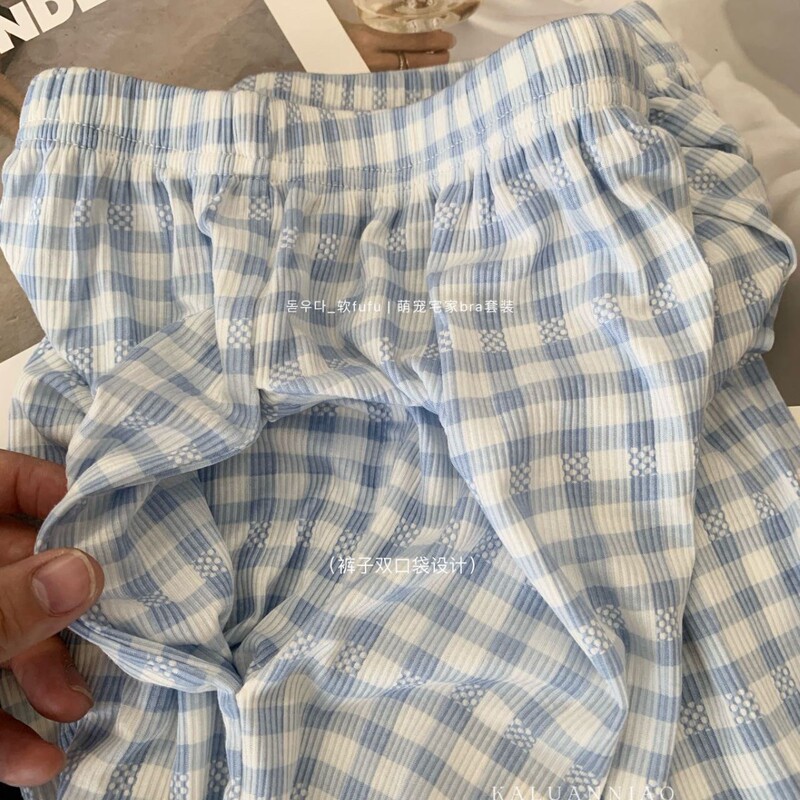 KALUANNIAO软fufu萌宠宅家bra套装莫代尔睡衣带胸垫家居服可外穿|undefined