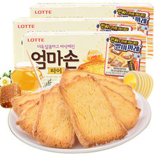 韓國進口網紅產品批發 樂天媽媽手派餅干 網紅爆款零嘴食品 127g
