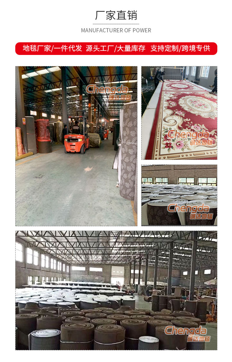 地毯地垫,厨房地毯,印花地毯,长条地毯,入户地毯,浴室门垫