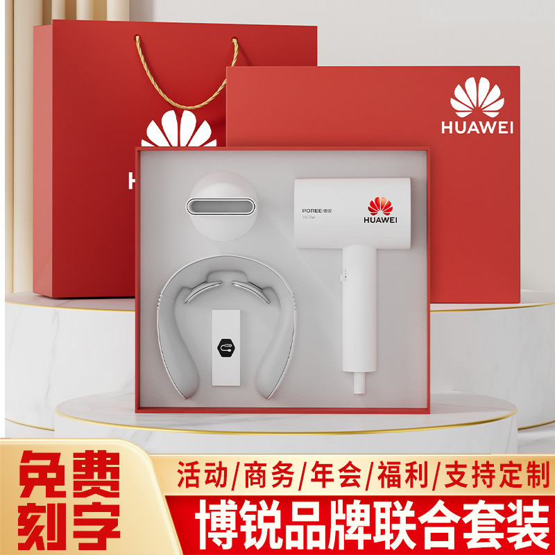ヘアドライヤーコーヒーカップセット、高級イベント記念品、顧客や従業員への会社ギフト、カスタマイズされたビジネスギフト|undefined