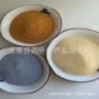 量大颜色外墙烧结彩砂