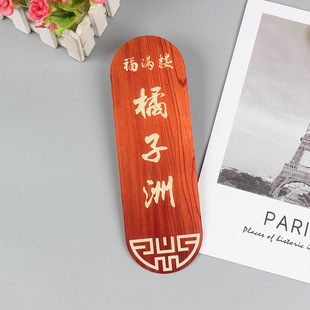Acrylic Antique Wooden Door Sign Customized Luminous Hotel Box Prompt Number Plate Sign Customization