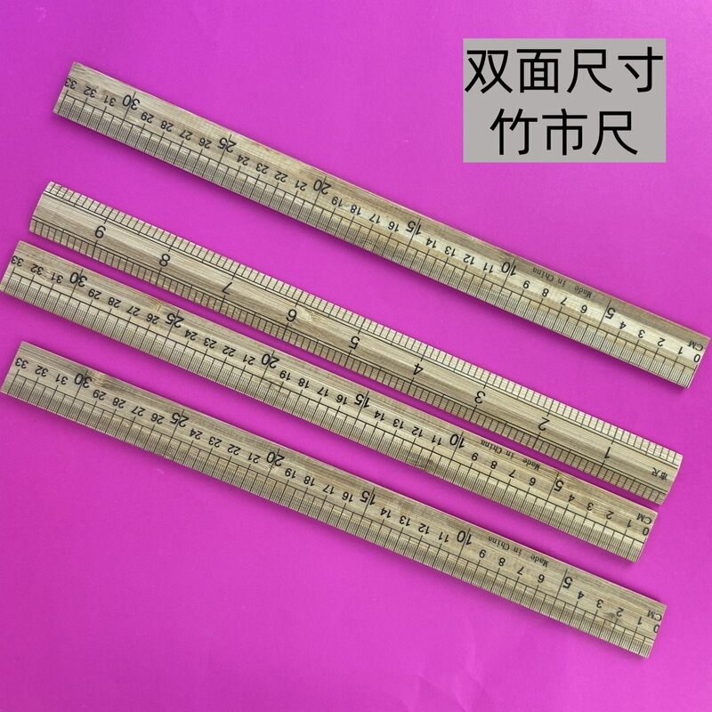 Clear Scale Double-Sided Bamboo Ruler, Clothing Measuring Ruler, 1 Meter Sewing Ruler, Length 33cm Bamboo Ruler Sewing Measuring Tool Clear Scale Double-Sided Bamboo Ruler, Clothing Measuring Ruler, 1 Meter Sewing Ruler, Length 33cm Bamboo Ruler Sewing Measuring Tool