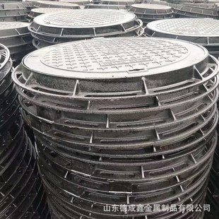 Heavy-duty ductile iron manhole cover round E600 double-layer anti-theft manhole cover 700 power Square Light manhole cover