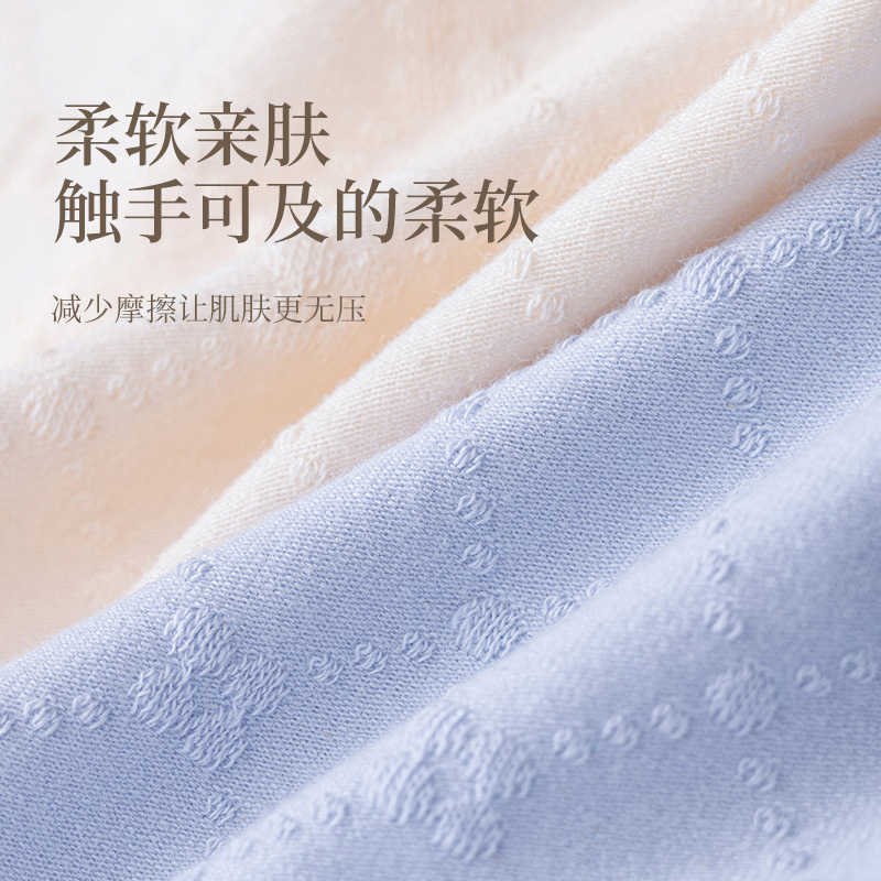 Nueva ropa interior de diseño jacquard de algodón jacquard de cintura alta para mujer, entrepierna antibacteriana de algodón puro, diseño jacquard de cintura alta, refrescante