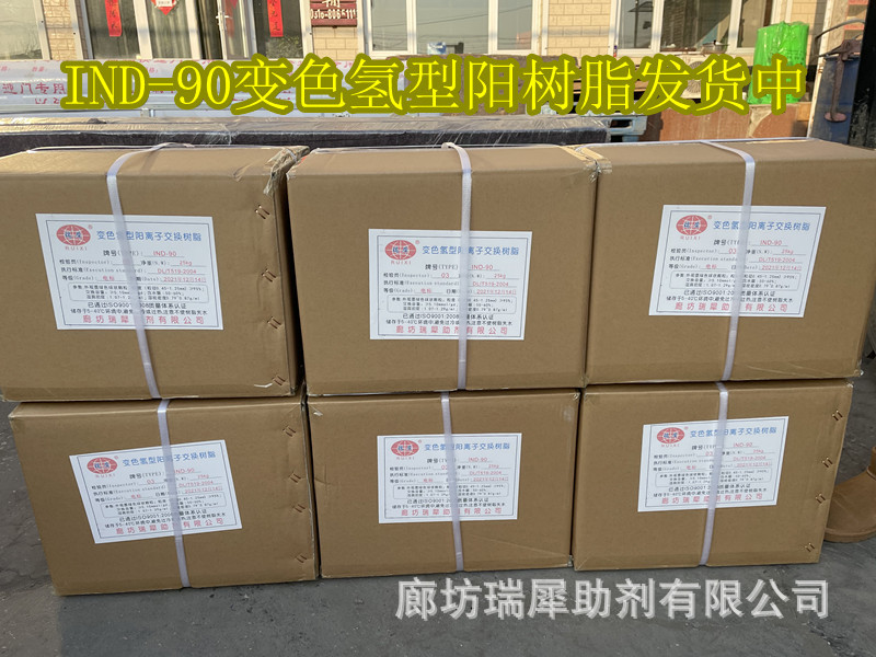 86f28a9fd2a429098e01e7f6feabde