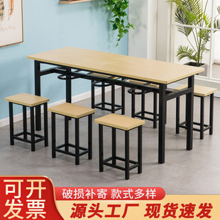 ��˾�WУ�T��ʳ�ò���4��6��λ��ʲ����L���η��wʳ�ò����νM��