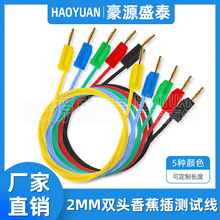 ���~僽� �p�^2mm�㽶���^�yԇ����K2�̌W����·�Ӿ��ɯB���m��