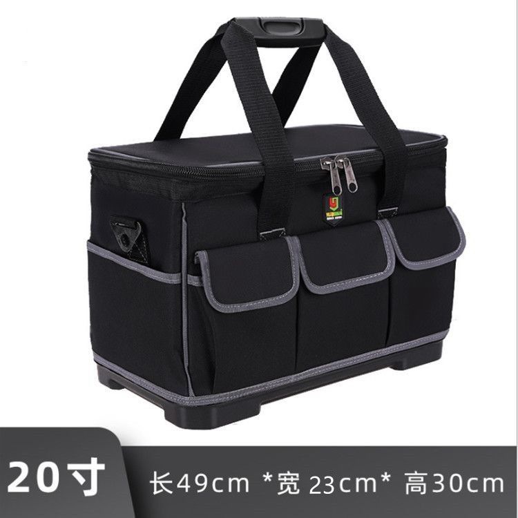 Multifunctional Repair — Other Repair kit - 20-inch-square-mouth-plastic-bottom-with-shoulder-strap