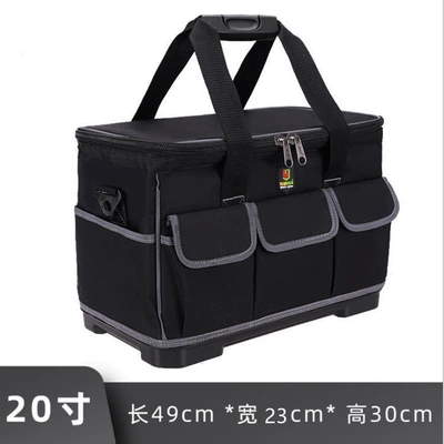 Large Multifunctional Repair and — Repair kit - 20inch-square-mouth-plastic-bottom-shoulder-strap
