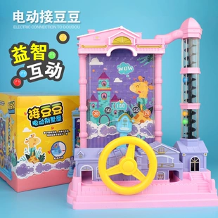 Настольная игра «поймай шарик» для детей на внимание