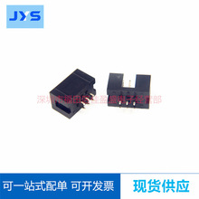 2.54-2*3P��ţ  IDC����ʽ�B���� �l���B���� ���¾����B����