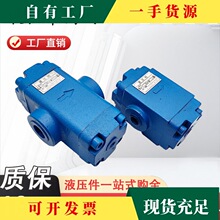 DFY-L20H2Һ؆yDFY-L10H1 DFY-B20H1 DFY-L32H2 DFY-F50H2