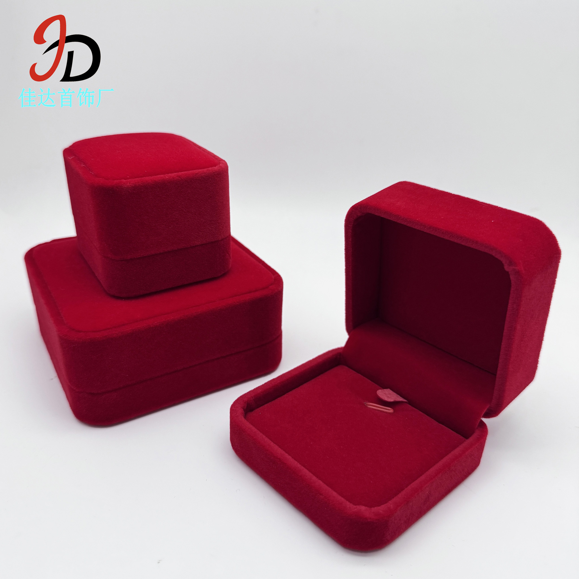 简约绒布珠宝首饰盒礼品盒 项链链手镯耳环精美包装饰品盒