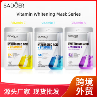 ȫӢ��BIOAOUA WHITENING������SC�SA������Ĥ�o�����o �羳���Q