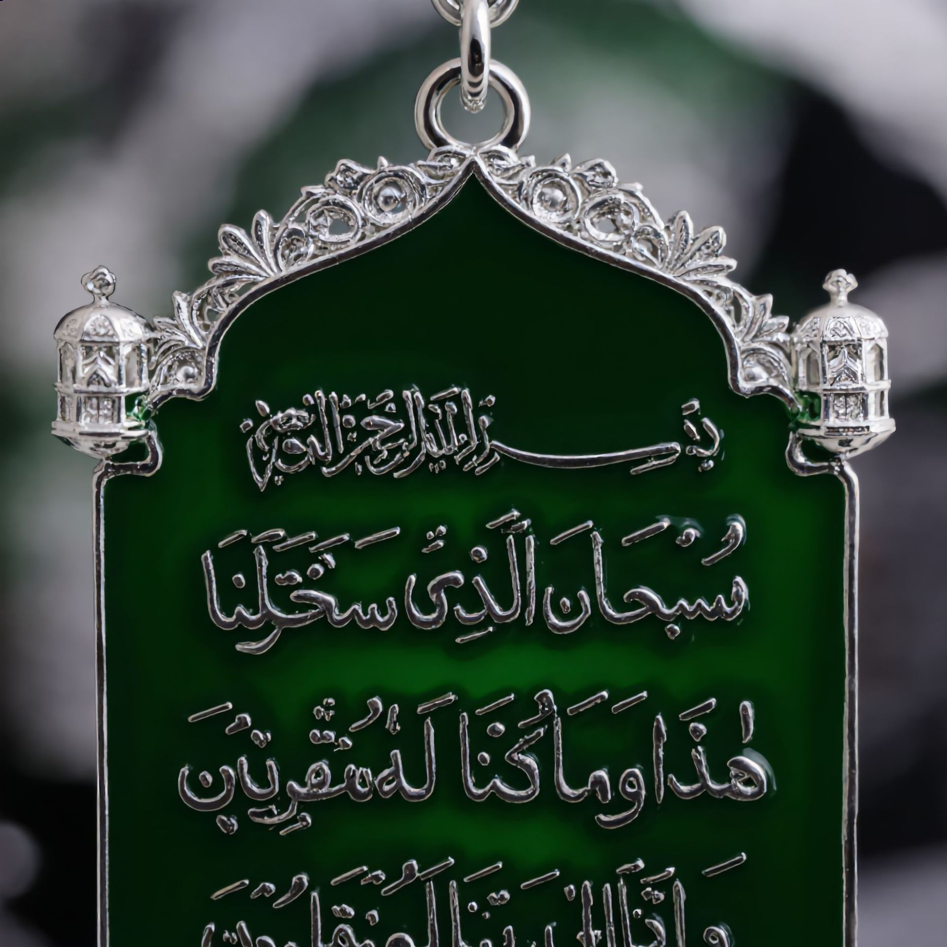 Cross-Border Middle Eastern Saudi Style Multi-Color Fashion Pendants, Car Rearview Mirror Pendants, Accessories with Various Styles, Car Pendants