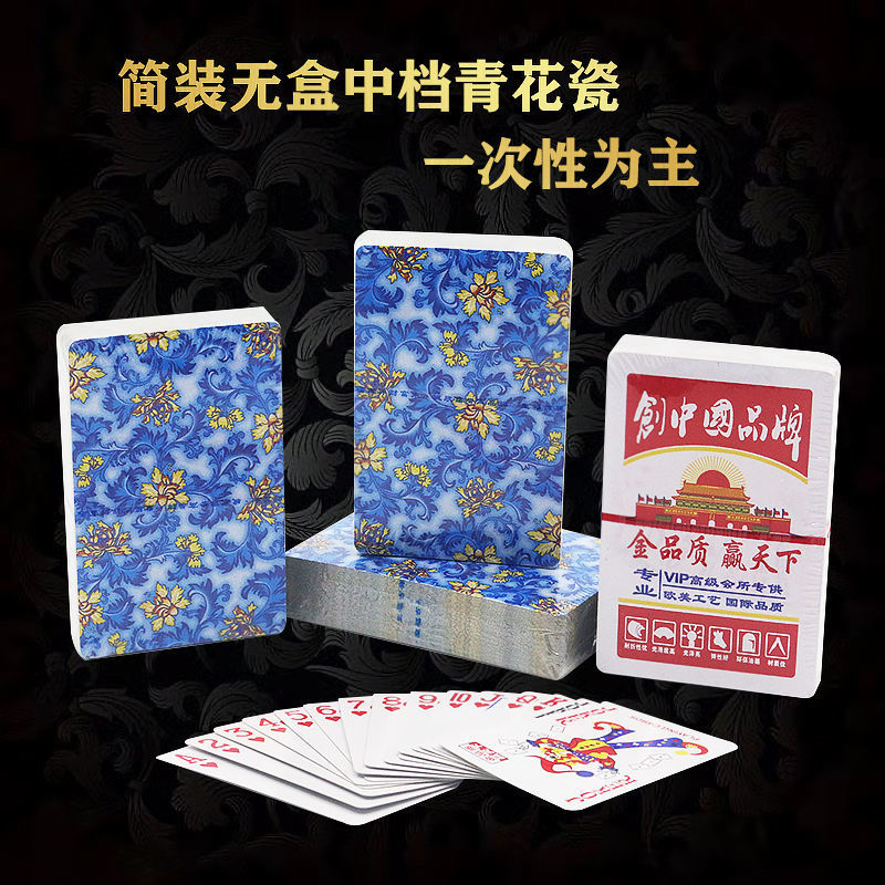 ¤중급 단순장식 무박스 청화백자 + 기간한정 판매