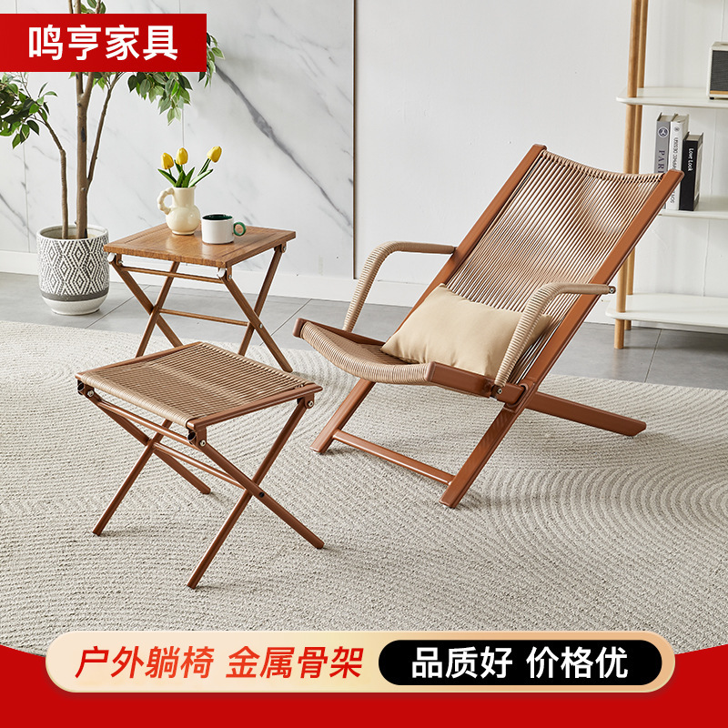 New New Chinese Style Home Leisure Rattan Lounge Chair Balcony Outdoor Rattan Table and Chair Three-Piece Set Nap Backrest Lounge Chair
