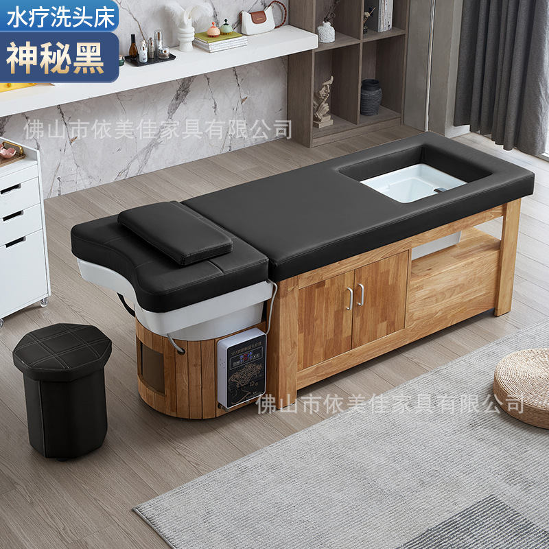 Tienda de cuidado del cabello chino cama de champú de madera maciza salón de pelo oído recogiendo lavabo de cerámica tailandés tratamiento de la cama circulación de agua fumigación integrada