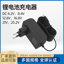 8.4V2A�늳س����16.8V1A18650�l����ۺ���һ�����D�Q�^�p��