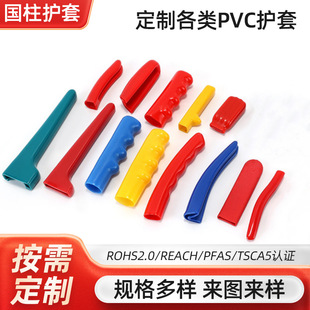 �S�ҹ������| ��ȼPVC�ֱ��^���o�� ��δñ���m�o�� �y�T�ֱ��o��