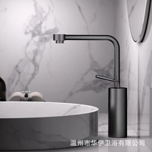 �羳�S�~�¹�ˮ���^���̨����ϴ�ֳ������l���gԡ�Һ��s�p�����D