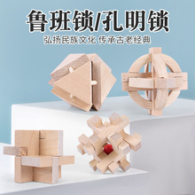 ��ͯľ����ߙ�ľ������̖�����������e����i�î������i