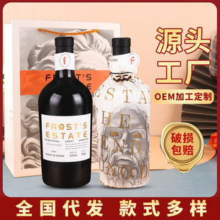 �S��ֱ�������M�ڼt��13.5�ȸɼt���ѾƵ̓r��ˮ�ͶY���l���l���]