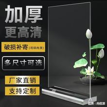 a4Y|C򪄠ѿ͸չʾ[̨suC